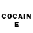 Cocaine Перу Vera Arda