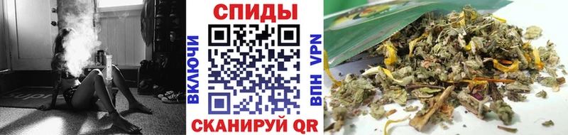 БУТИРАТ вода  mega как зайти  Куртамыш 
