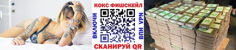 MEGA онион  Куртамыш  КОКАИН Columbia 