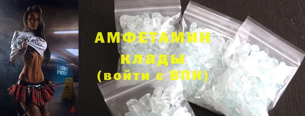mix Каменск-Шахтинский