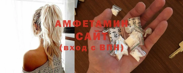 экстази Инсар