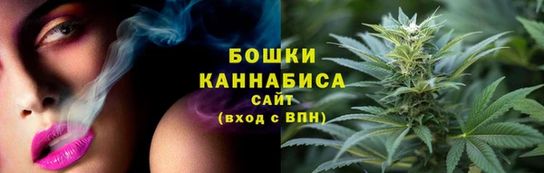 прущий лед Каменногорск