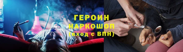 mix Каменск-Шахтинский