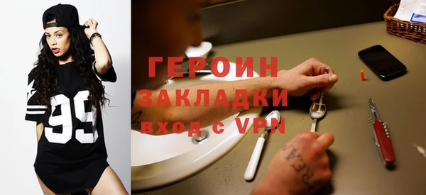 mix Каменск-Шахтинский
