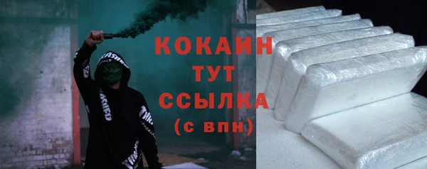 мдма Иннополис