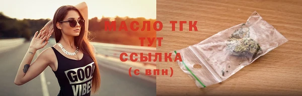 прущий лед Каменногорск