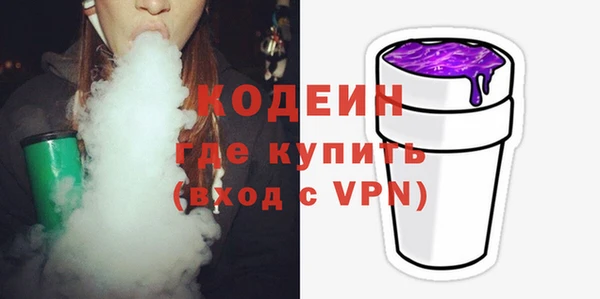 прущий лед Каменногорск