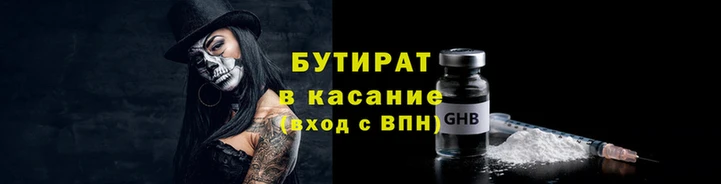 mix Каменск-Шахтинский