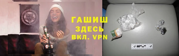 сатива Касимов