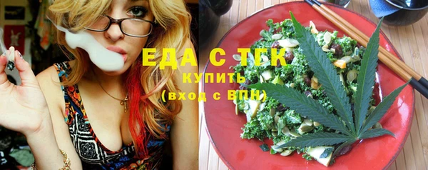 прущий лед Каменногорск