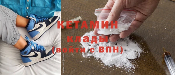 сатива Касимов