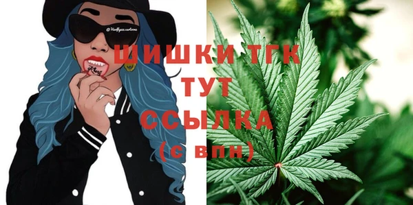 экстази Инсар