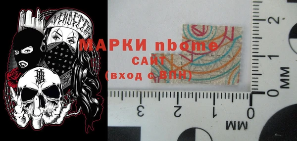прущий лед Карталы