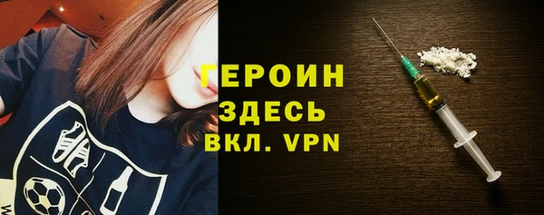 метадон Каменка