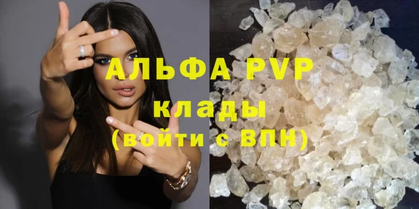 метадон Каменка